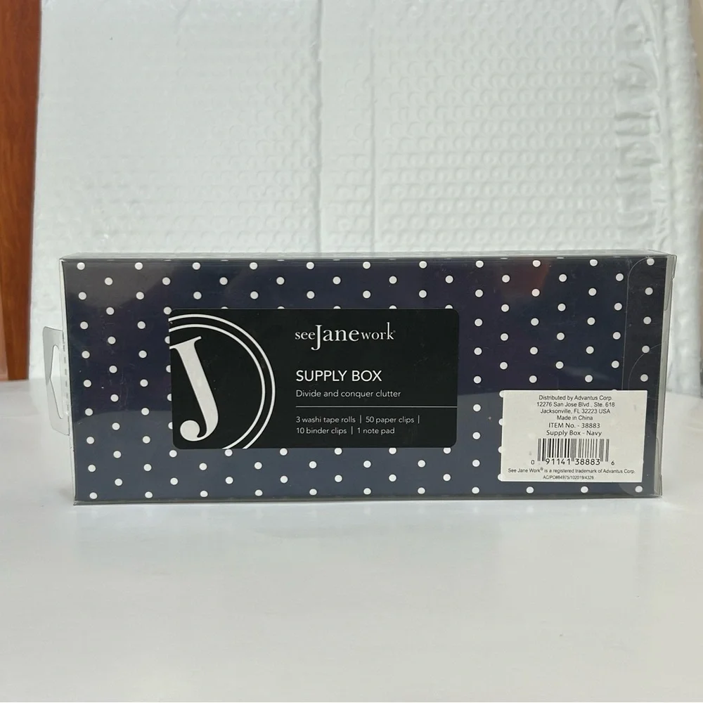 See Jane Work Supply Box - New in Box